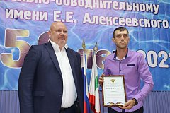 Саратовскому  оросительно-обводнительному каналу 50 лет!