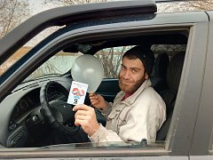 Сотрудник библиотеки села Милорадовка провела поздравительную акцию