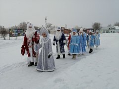 Приближается новый год!
