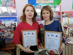 На районном активе подвели итоги года