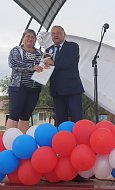 Россия – это мы!