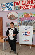 Идет третий день выборов