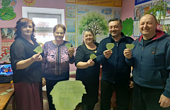 2026 год - Год единства народов