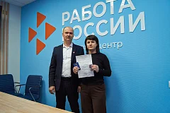 Жители Краснопартизанского района отмечены за волонтерскую деятельность