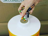 Challenge «Утилизируй Правильно и Модно»