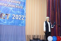 Саратовскому  оросительно-обводнительному каналу 50 лет!