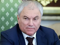 Володин о здании Театра оперы и балета: давайте искать решения, чтобы приступить к работам и до конца 2027 года их завершить 