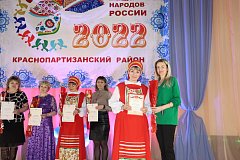 В районном Доме культуры состоялись мероприятия, посвященные двум ярким событиям