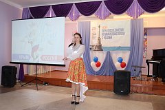 Мы  вместе! В Детской школе искусств состоялся праздничный концерт, посвященный Дню воссоединения Крыма и Севастополя с Россией.