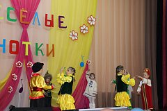Веселые нотки - фестиваль детских талантов