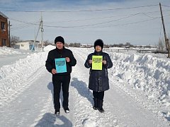 В п. Октябрьский с жителями провели беседу о вреде наркотиков