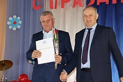 Работники органов местного самоуправления отметили профессиональный праздник