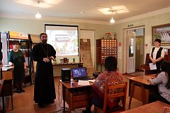 В библиотеке поселка Горный прошло мероприятие для обучающихся лицея