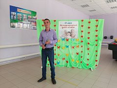 Семья — начало всех начал