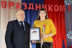 Работники органов местного самоуправления отметили профессиональный праздник