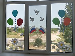 Окна - в цветах триколора