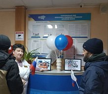 В Краснопартизанской районной больнице состоялось открытие Года единства народов России