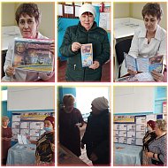 "Это должен знать каждый".  Мероприятие посвящено Дню гражданской обороны