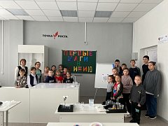 Нацпроект «Образование»: В регионе появятся еще 65 новых «Точек роста»