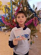 В  Милорадовской библиотеке напомнили о безопасности во время каникул