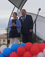 Россия – это мы!
