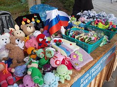 Виват, Российский флаг!