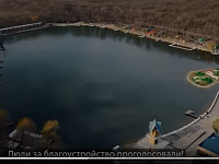  Превратить пустырь в детскую площадку можно за пару кликов!