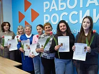 Волонтеры получили заслуженные награды в преддверии женского праздника