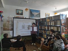 В Раздольненской библиотеке провели информационный час ко Дню славянской письменности