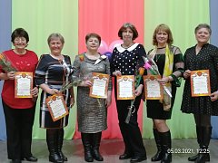 Для любимых и единственных