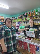 Союз  женщин Краснопартизанского района  запустил акцию «Купил себе – купи солдату»