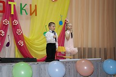 Веселые нотки - фестиваль детских талантов