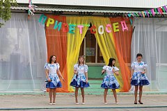 «Без соседей жить нельзя, соседи – лучшие друзья»