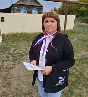 НАВСТРЕЧУ ВЫБОРАМ 2026