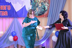 Народов много — Родина одна  