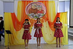Праздник посвятили Дню золотых людей