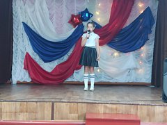 Наш дом — Россия