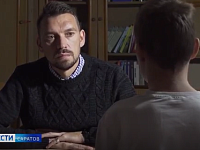 Управлением ФСБ России по Саратовской области совместно с Управлением ФСБ России по 27 ракетной армии пресечена попытка вовлечения в противоправную деятельность несовершеннолетних жителей Саратовской области  