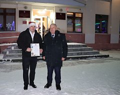 Краснопартизанцы отметили Старый Новый год