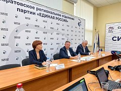 Панков: Спасибо жителям за доверие и участие в развитии нашей области