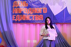 Народов много — Родина одна  