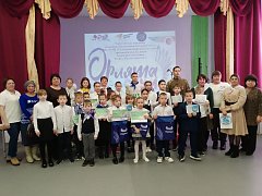 Юные сулачи  вступили в команду  "Орлята России"