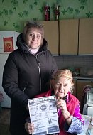 Социальная служба всегда "на связи" со своими подопечными