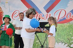 Воспевая имя Родины своей