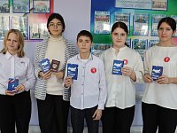 Юные граждане РФ, жители Краснопартизанского района, получили свои первые паспорта