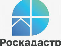 Филиал ППК «Роскадастр» по Саратовской области в марте внес в ЕГРН порядка 300 сведений о границах