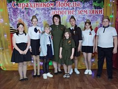 «Сияй в веках Великая Победа!»