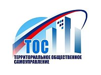 В числе победителей третьего регионального конкурса «Лучшая практика работы территориального общественного самоуправления Саратовской области» — ТОС «Чистопольский» Краснопартизанского района