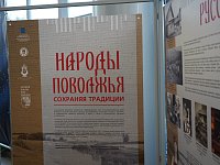 В Саратове наградили лауреатов окружного этапа премии «Гордость Нации – 2025»