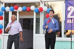 Жители Краснопартизанского района отметили День флага  своей страны